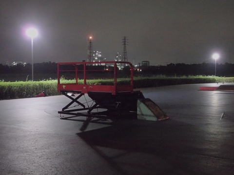 神栖総合運動公園スケートパークの画像2