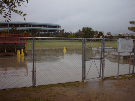 浦安市運動公園スケートボード場の外観画像1