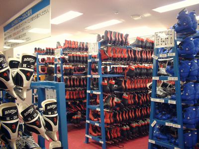 アクアリンクちば 貸し靴の画像