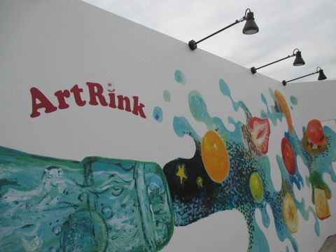 アートリンク「氷上のフルーツポンチ」の画像