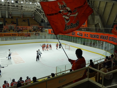 日光霧降アイスアリーナの画像3