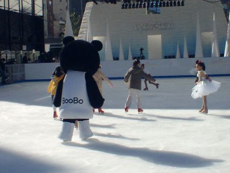 ホワイトサカスの画像1