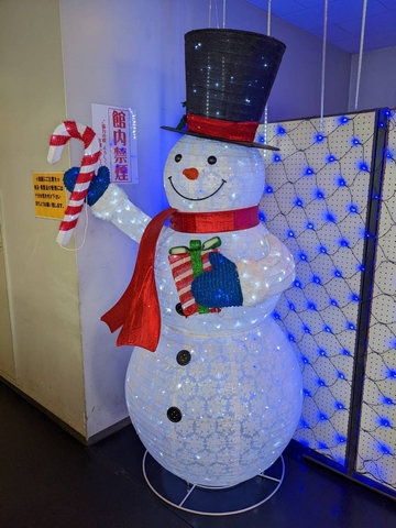 ニューサンピア高崎アイスアリーナの画像2