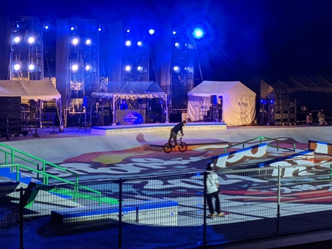 ムラサキパークの画像1