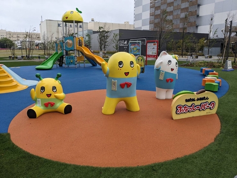 ふなっしーパークの画像1
