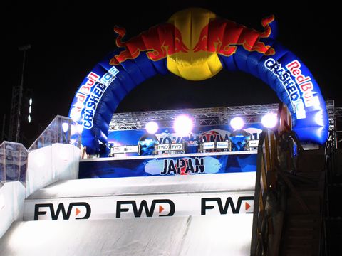 クラッシュドアイス横浜の画像2